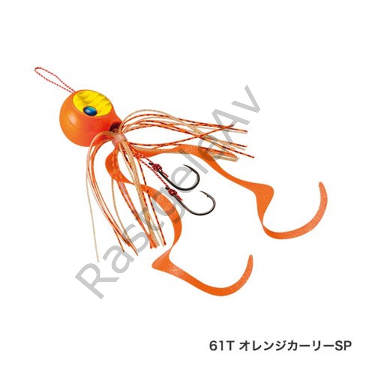 Tiger Baku Baku 80g EJ-408Q 61T