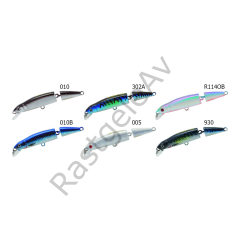 Strike Pro MG-014 Mr Wiggly 70 Serisi Suni Yem