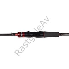 Ryuji Luna II 2.25m 3-15gr 2P Spin Olta Kamışı