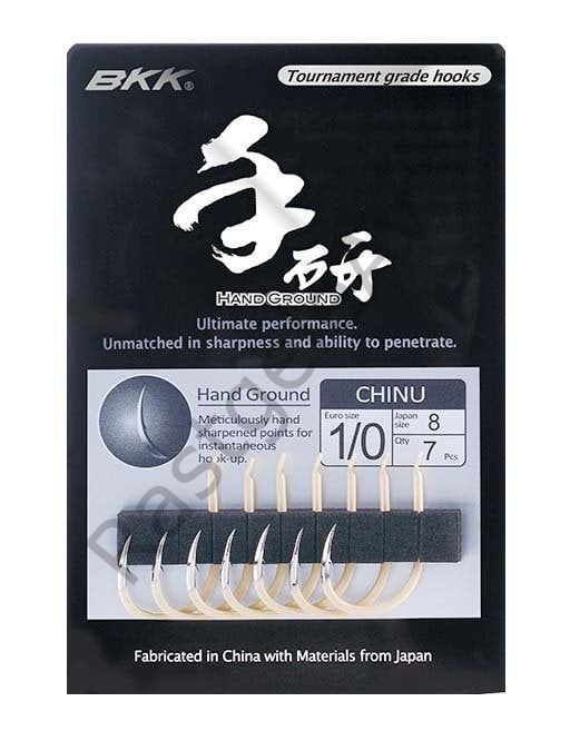 BKK Chinu Hand Ground İğne 2