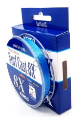 Kendo Surf Cast 8X Fighting 300 mt Örgü İp ( ICE BLUE) 0,15mm