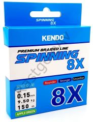 Kendo Spinning 8X Fighting 150 mt Örgü ip (Apple Green) 0,17mm