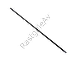 Captain 1691 Quantum Tele Surf Kamış Yedek Parça 425cm