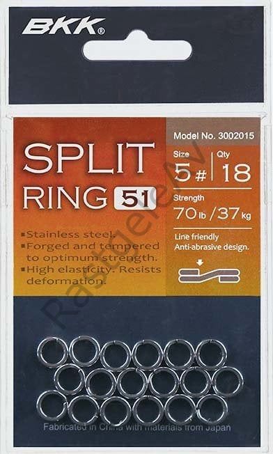 BKK Split Ring-51 6