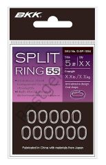 BKK Split Ring-55 6
