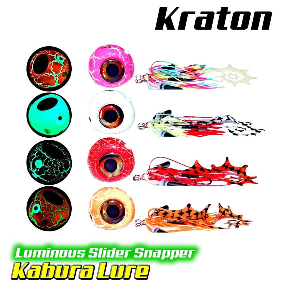 Kabura Lure(Kraton) 200 gr