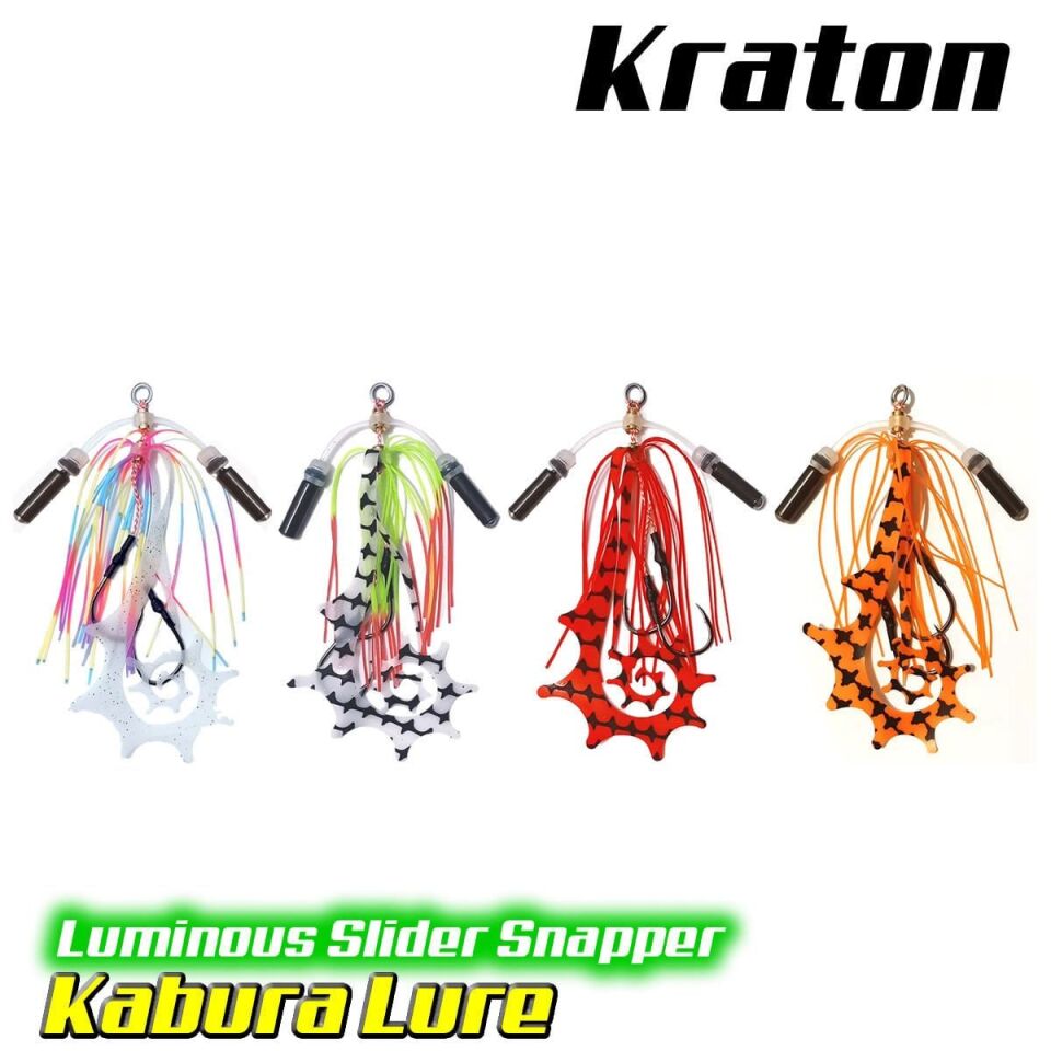 Kabura Lure(Kraton) 200 gr