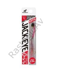 Hayabusa FS 442 Jack Eye Bean Kune Kune 5gr LRF Jig Suni Yem