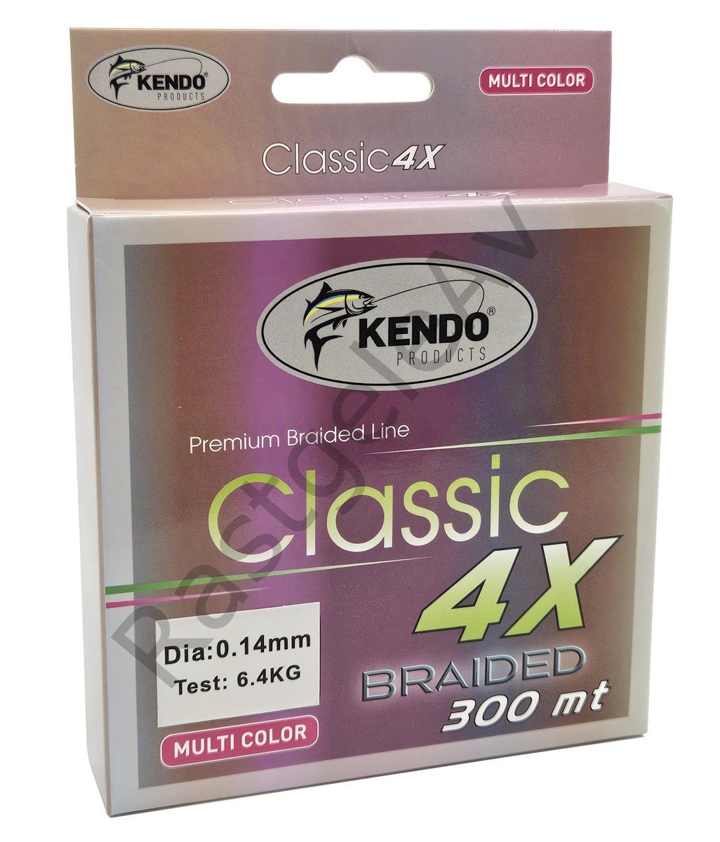 Kendo Classic 4X 300m Multicolor Örgü İp 0.16mm