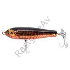 Strike Pro EG-082 Ninja 145 Serisi Yem