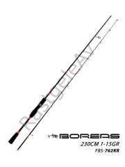 Fujin Boreas 230cm 1-15gr Orange LRF Kamışı
