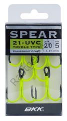 BKK Spear-21 UVC Üçlü Olta İğnesi 4