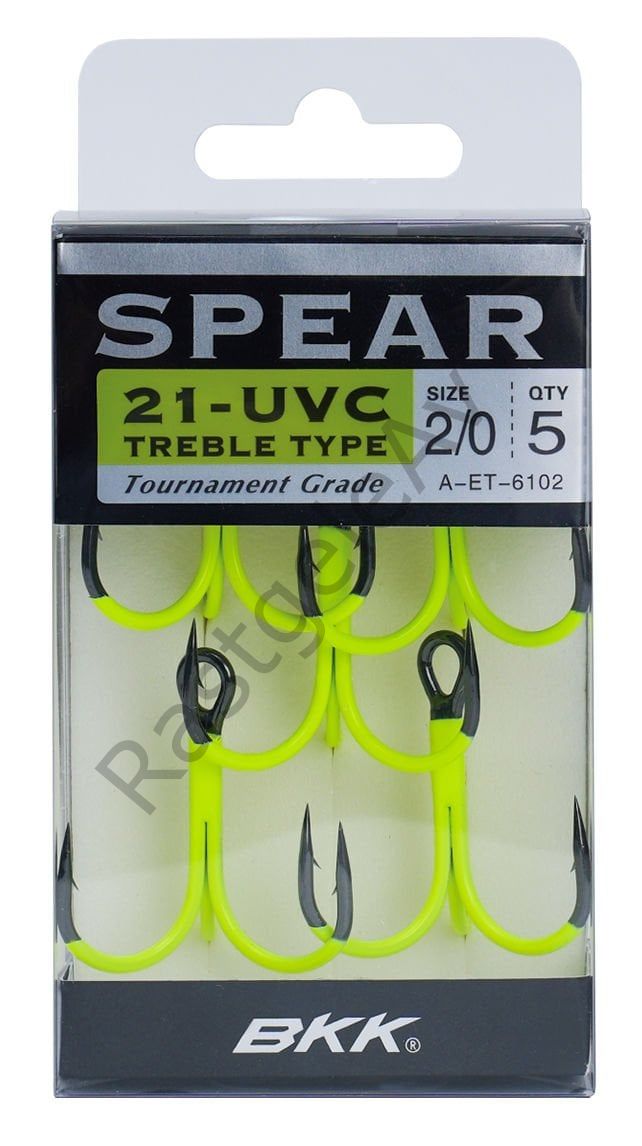 BKK Spear-21 UVC Üçlü Olta İğnesi 1