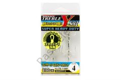 DECOY Y-S81 Treble Süper Heavy Duty Güçlendirilmiş Üçlü İğne