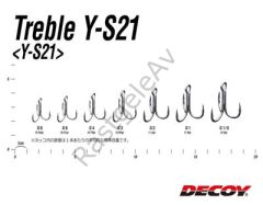 DECOY Y-S21 Standart Treble Üçlü Maket Balık İğnesi