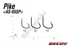 DECOY AS-05SP Pike Sato Mage Olta İğnesi