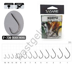 Sasame Keiryu F-739 Serisi Olta İğnesi