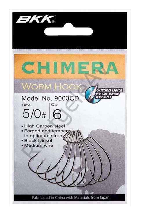 BKK Chimera CD İğne 3/0