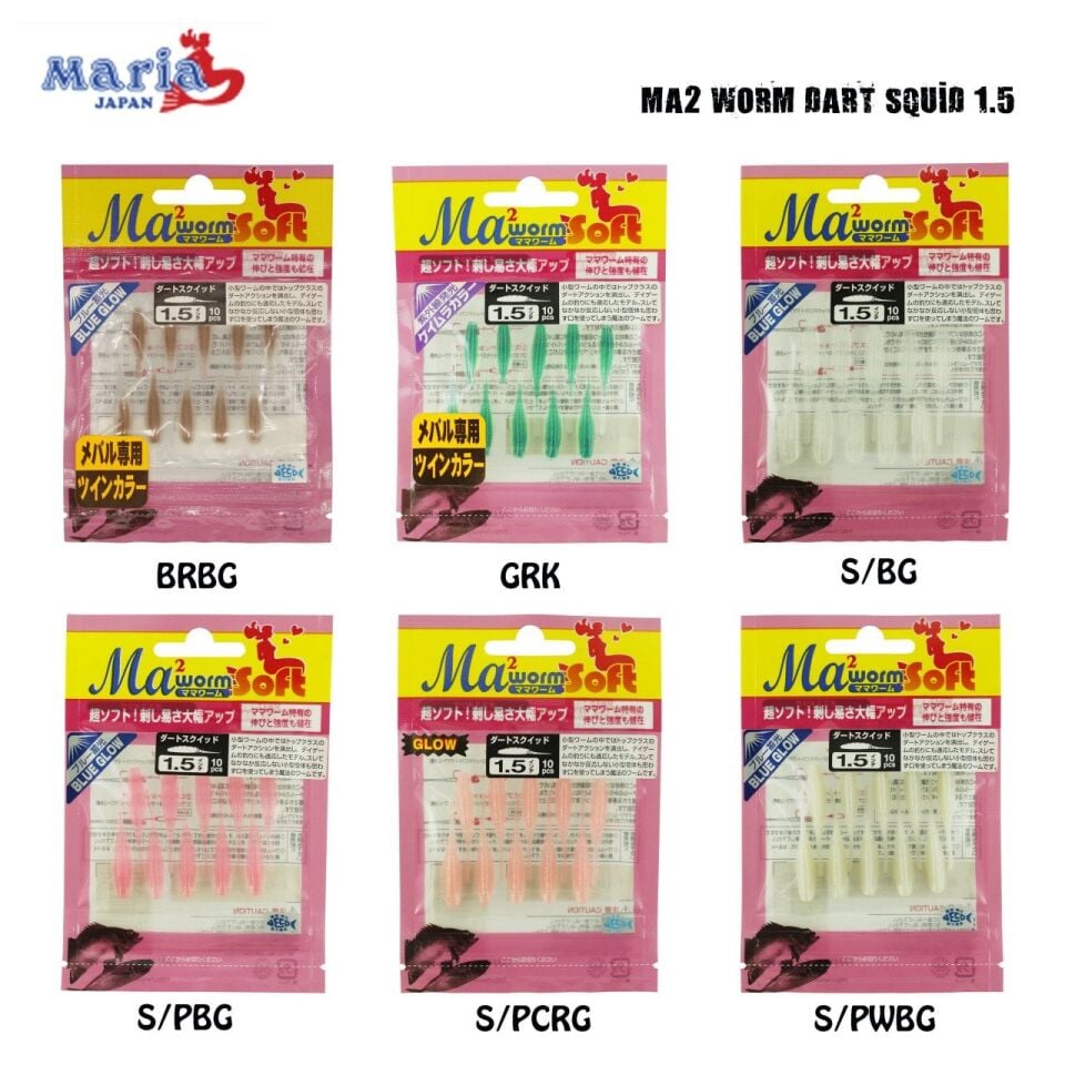 Ma2 Worm Dart Squid 1.5