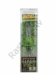 DECOY FB-I Fiber Treble Floş Elyaflı Üçlü İğne