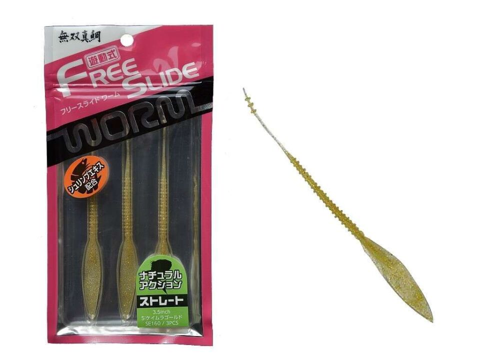 Hayabusa SE 160 Tai Rubber Free Slide Yedek Silikon Etek 5