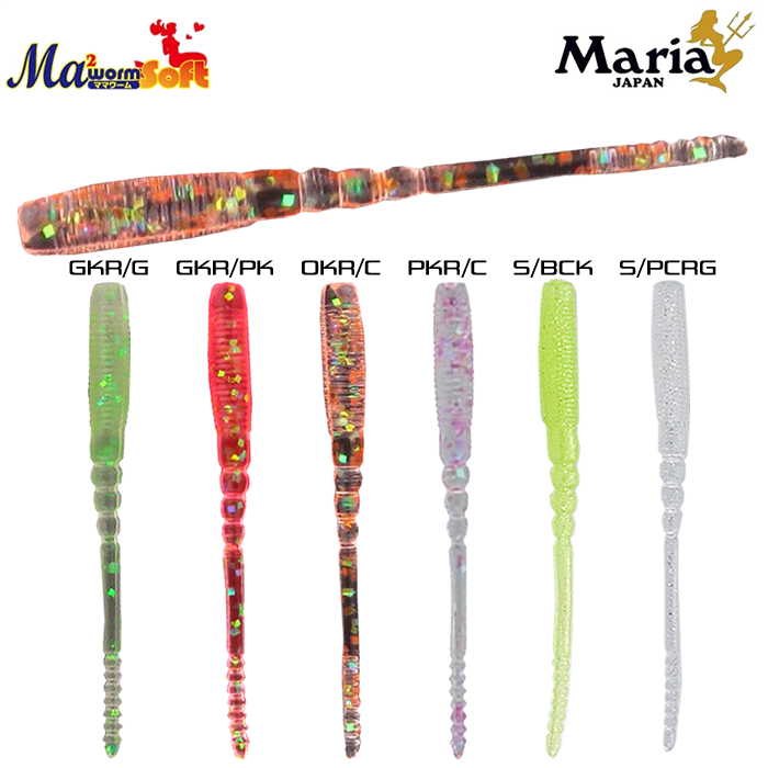 Ma2 Worm Slim Crawler 1.8