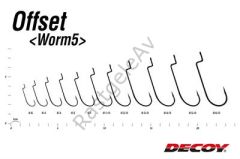 DECOY Worm5 Offset Hook Offset İğne