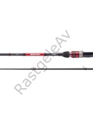 Balzer Shirasu Drop Shot IM-8 Carbon Spin Kamış 215cm 35-70gr Atar