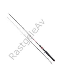 Balzer Shirasu Drop Vertical IM-8 Carbon Spin Kamış 185cm 17-63gr Atar