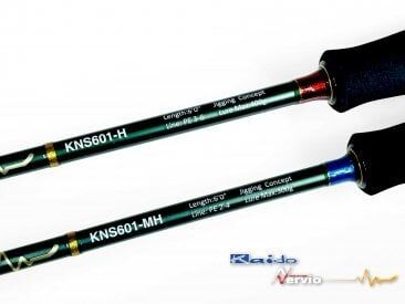 Kaido Nervio Spining KNS601-MH 300g