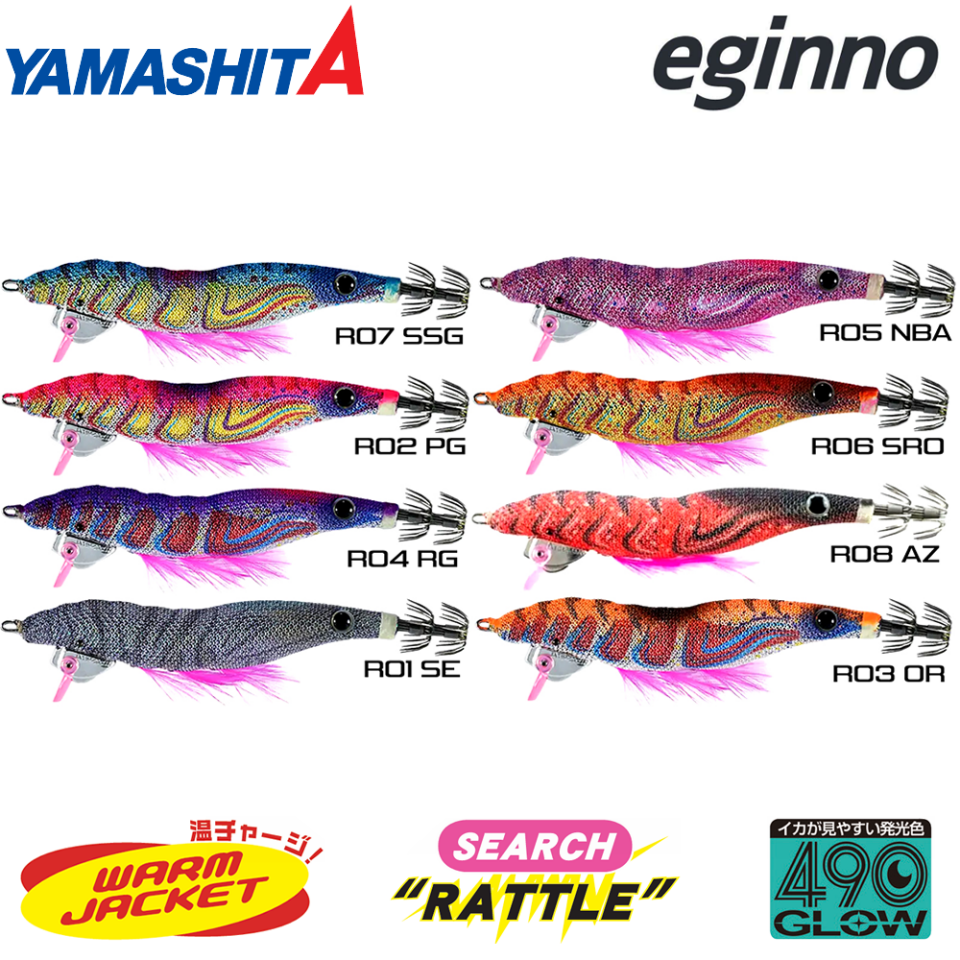 Eginno Pyonpyon Search 3.5