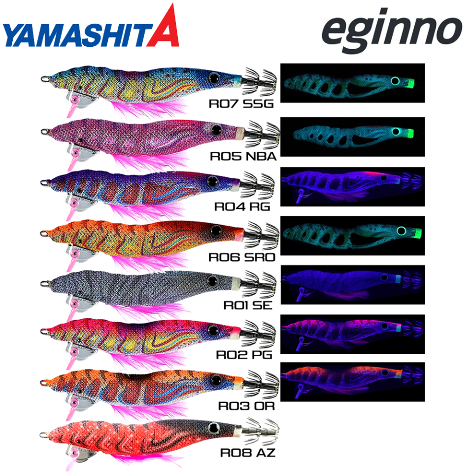 Eginno Pyonpyon Search 3.5