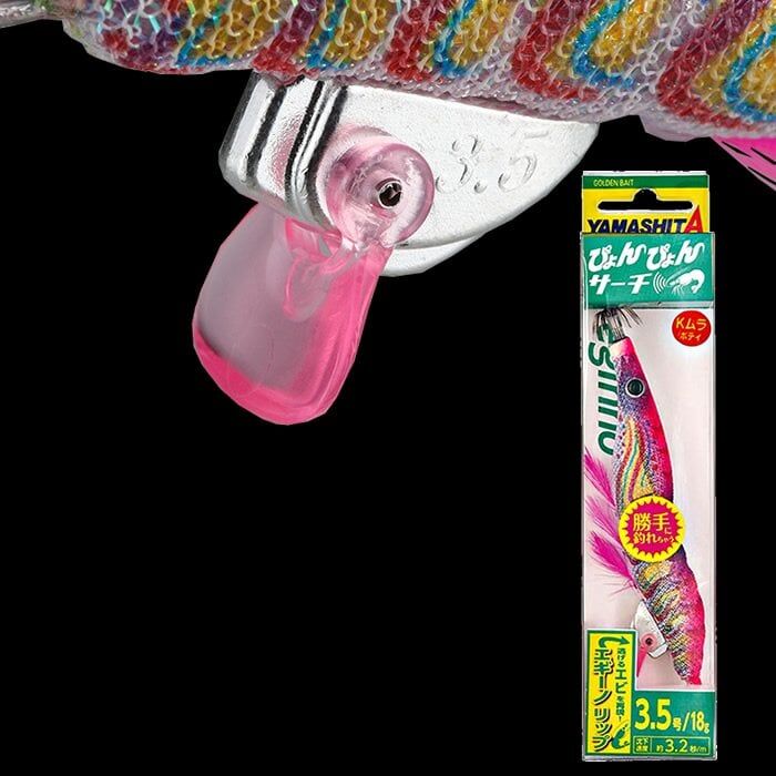 Eginno Pyonpyon Search 3.5