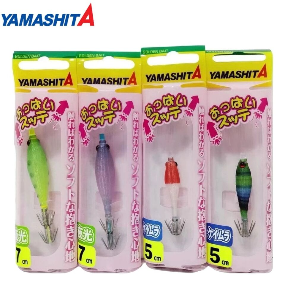 Oppai Sutte Kalamar Zokası 7-2