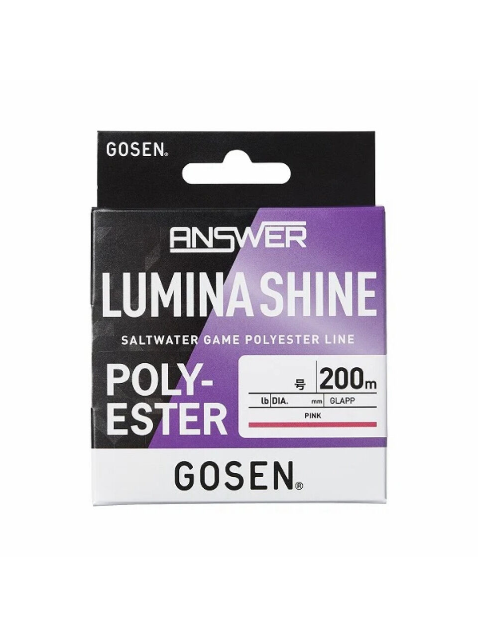 Gosen Answer Lumina Shine Polyester Misina PINK - 0.090MM-200MT-1.6LB