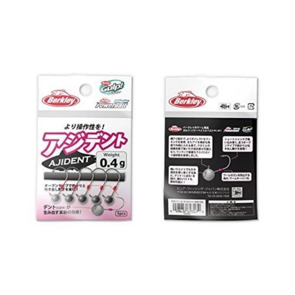 Berkley Ajident LRF Jighead Standart - 1.8GR-5LI PAKET