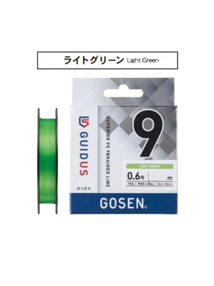 Gosen Guidus X9 İp Misina LIGHT GREEN - 150MT-0.235MM-20.8KG