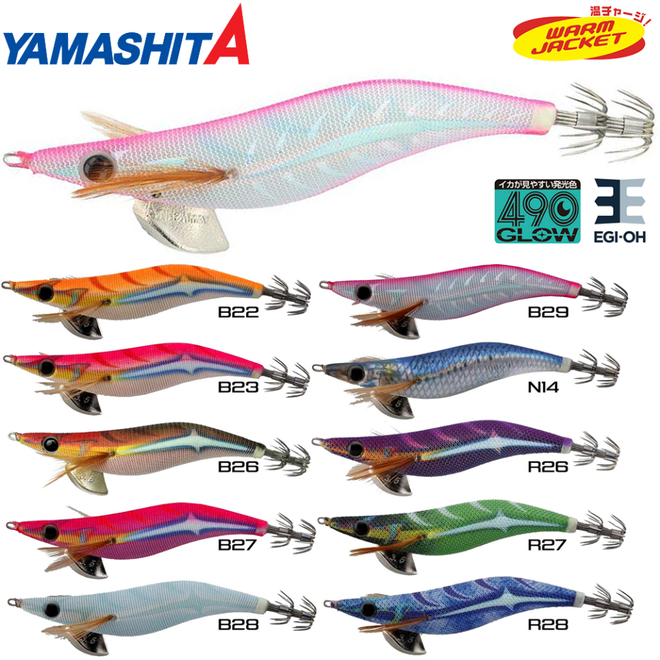 Yamashita Egi Oh Q Live 3.5 Kalamar Zokası