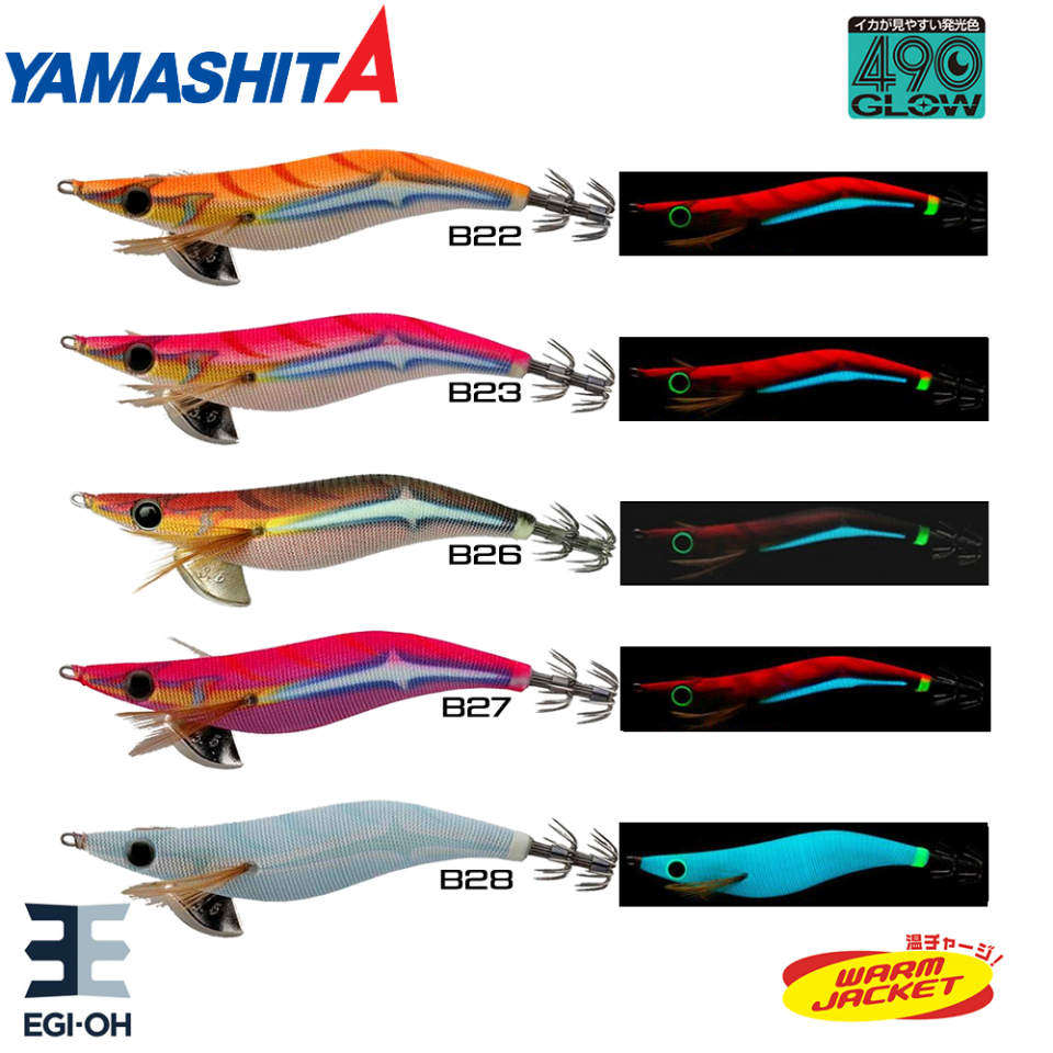 Yamashita Egi Oh Q Live 3.5 Kalamar Zokası