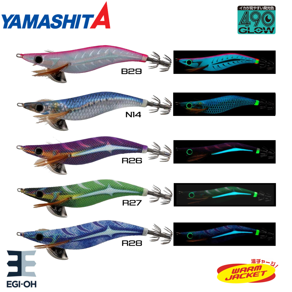 Yamashita Egi Oh Q Live 3.5 Kalamar Zokası