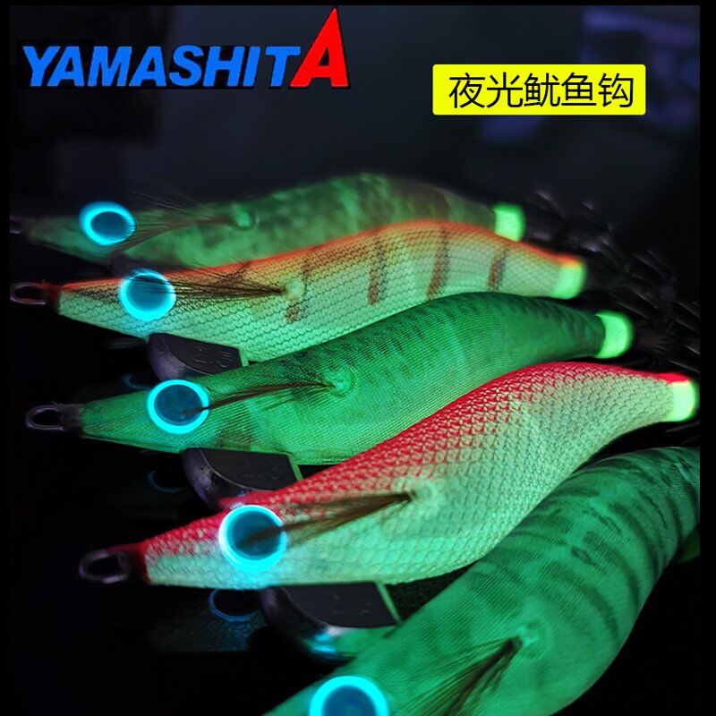 Yamashita Egi Sutte R 3.5N Kalamar Zokası