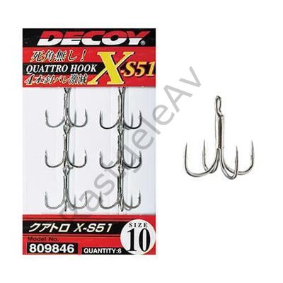 DECOY X-S51 Quattro Dörtlü Maket Balık İğnesi