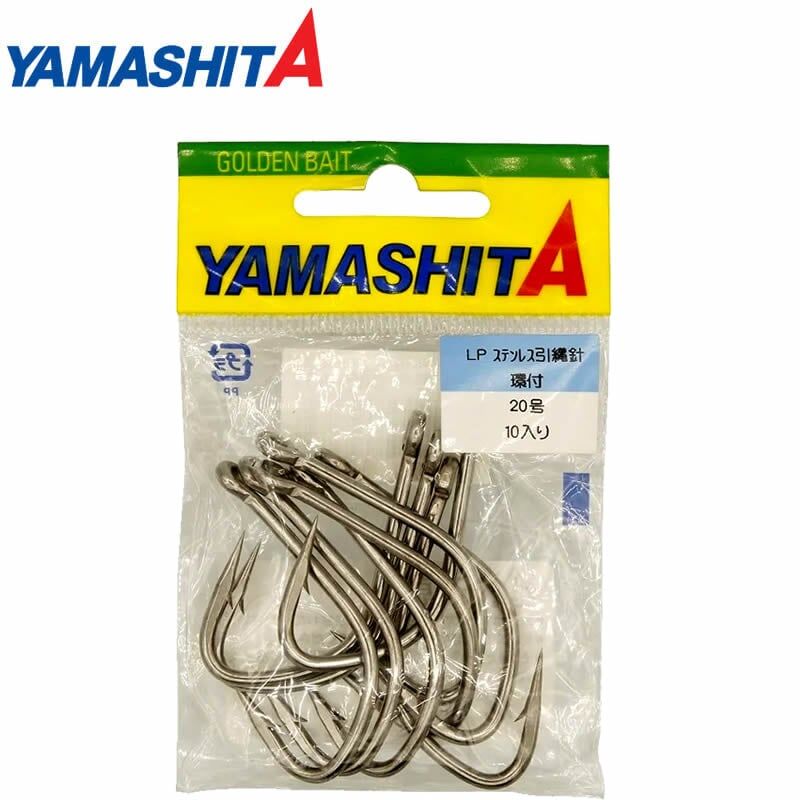 Yamashita İğne