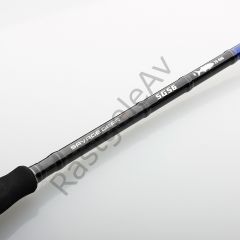 Savage Gear SGS6 All-Around 9'/2.74m 12-42 gr  2 Parça