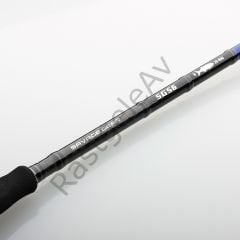 Savage Gear SGS6 All-Around 9'/2.74m 7-35 gr 2 Parça