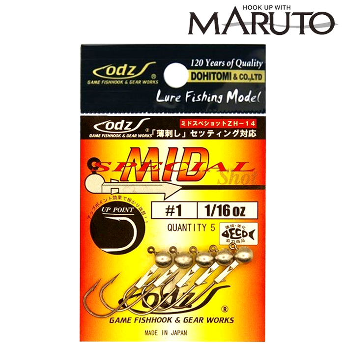 Maruto Odz ZH-14 Mid Special Lrf Jig Head