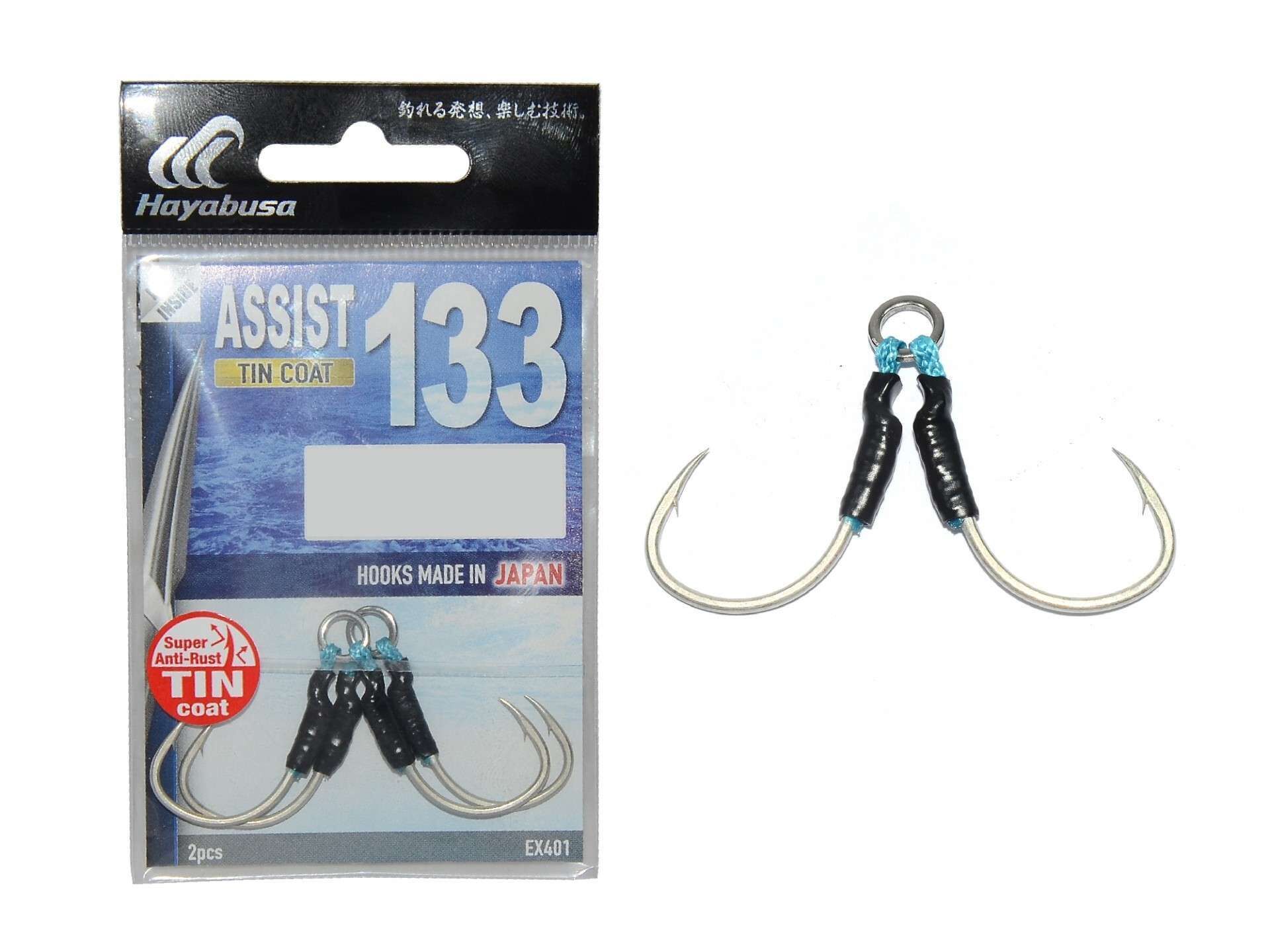 Hayabusa EX 401 Jig Assist İğnesi Double Hook 2li Paket Standart - 1