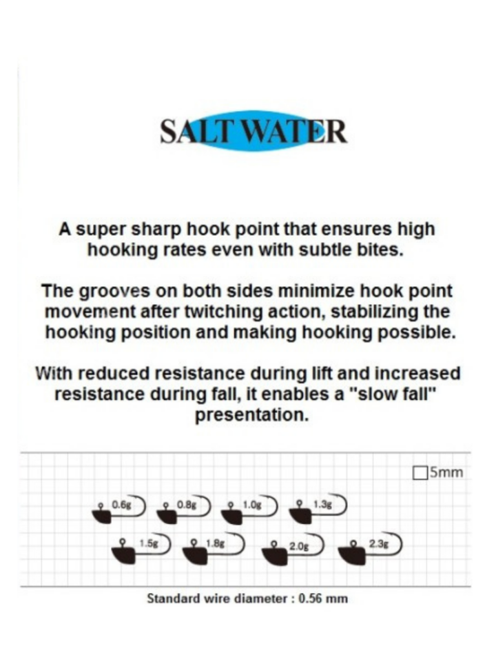 Maruto Odz ZH-38 Mid KN Salt Lrf Jig Head