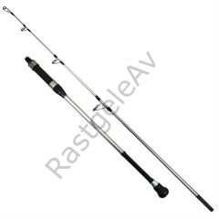 Shimano Alivio Boat 150 Cm Max. 200 Gr Bot Kamışı