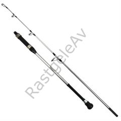 Alivio Boat 135-150